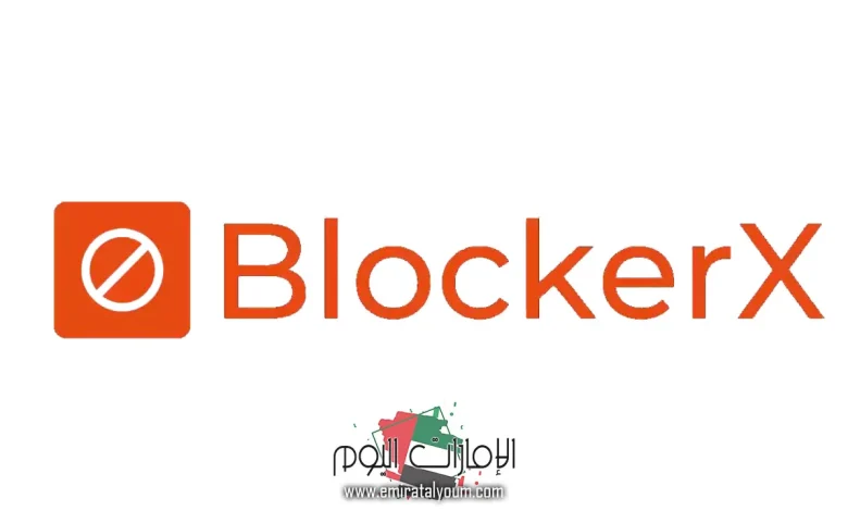 Blockerx