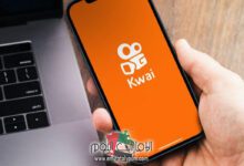 تنزيل برنامج kwai الأصلي بديل تيك توك للربح