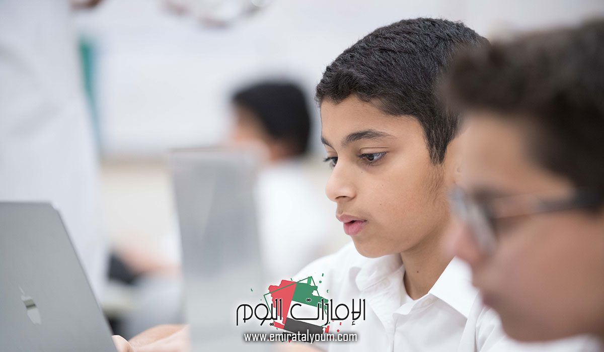 منصة قطر للتعليم عن بعد