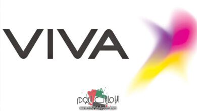 رقم خدمة العملاء فيفا stc الكويت 8 رقم خدمة العملاء فيفا stc الكويت