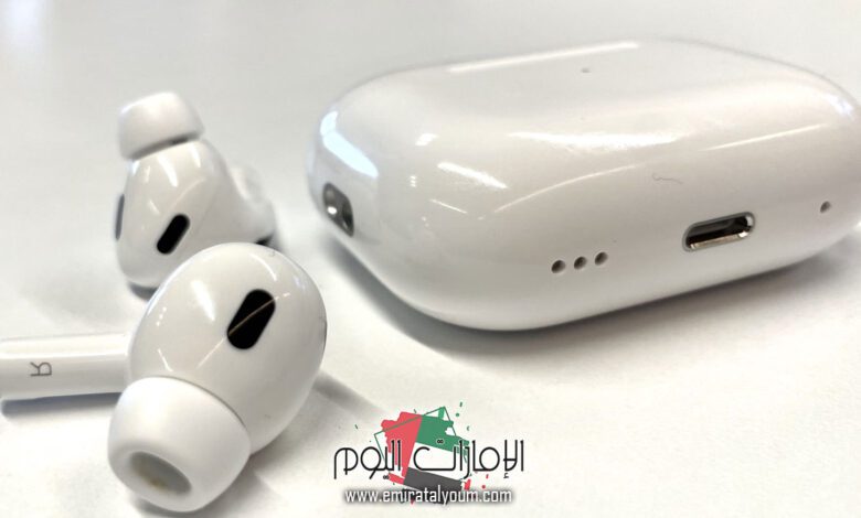 سماعات AirPods Pro 2