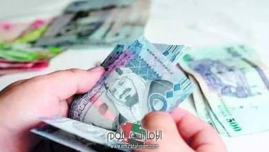 تمويل شخصي سلفة
