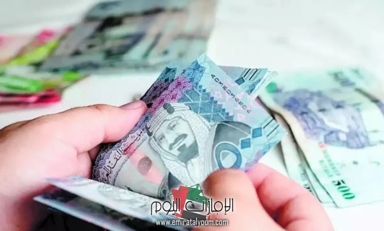 تمويل شخصي سلفة