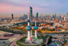 معرض العطور الكويت