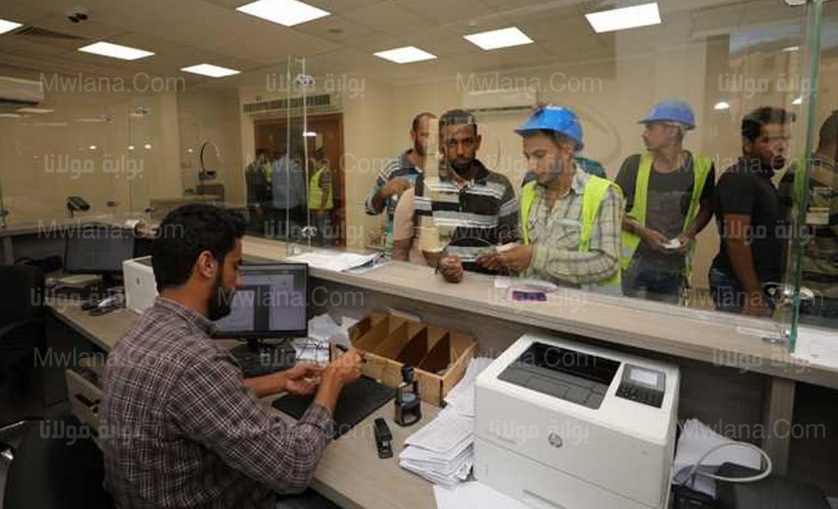 حقيقة صرف 1000 جنيه منحه العماله الغير منتظمه شهر نوفمبر 2022 في مصر 1 1000 جنيه منحه العماله الغير منتظمه