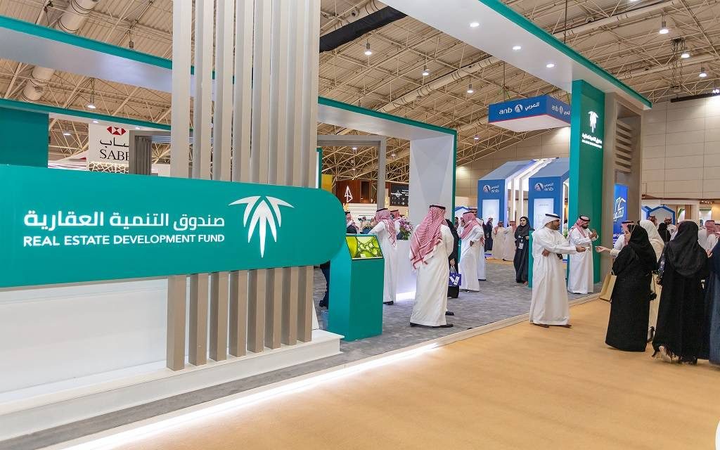 متى نزول دعم سكنى 2022 وخطوات الحصول على الدعم الكترونيا وماهي شروط القبول 1 12345