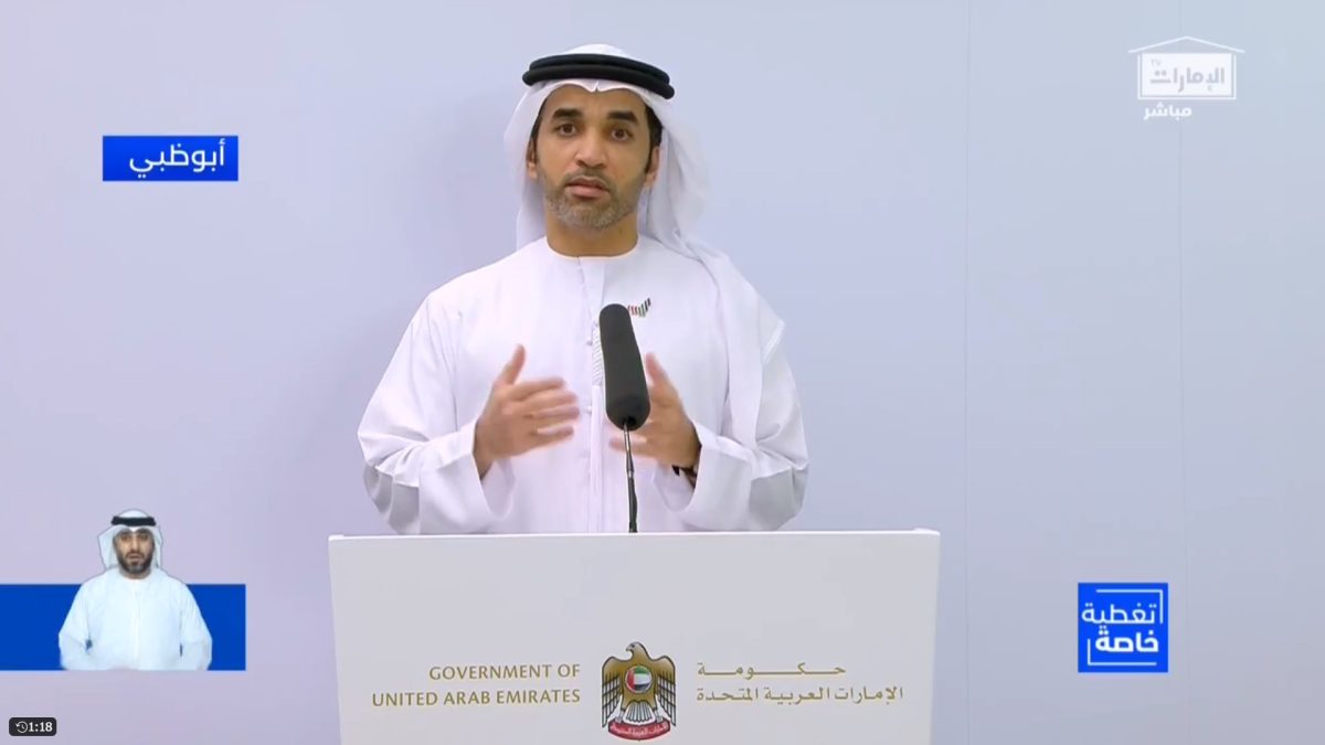 إيقاف العمل بالمرور الأخضر.. "الطوارئ والأزمات" تعلن إلغاء القيود والإجراءات الاحترازية الخاصة بـ "كورونا" 1 1667745367 image
