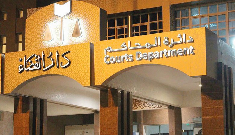 امرأة تخسر قضية سب وتهديد ضد زوجها 7 1668033301 image