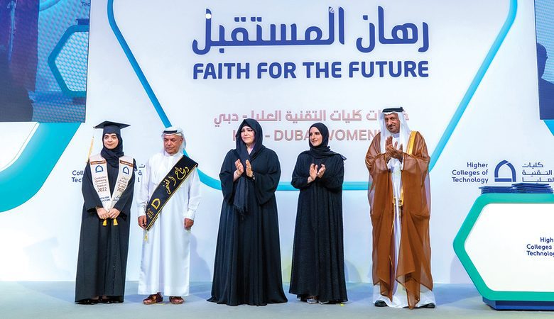 فتيات الإمارات أثبتن حضورهن محلياً وإقليمياً وعالمياً 9 1668216186 image