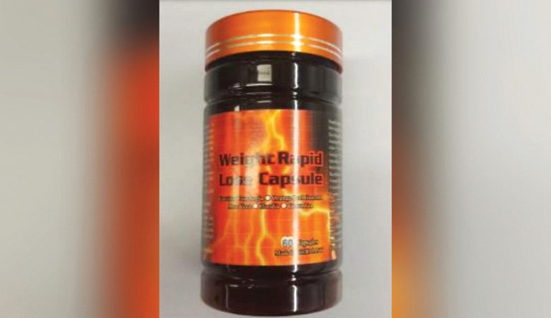 أسواق الإمارة خالية من المكمل الغذائي المسرطن 1 1668230786 image