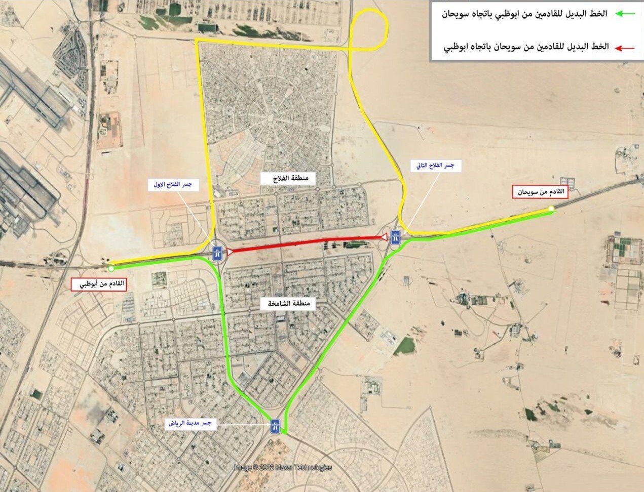شرطة ودفاع مدني أبوظبي يؤكدان استمرار عمليات الإغلاق و التبريد لحادث طريق سويحان في أبوظبي 1 1669196313 image