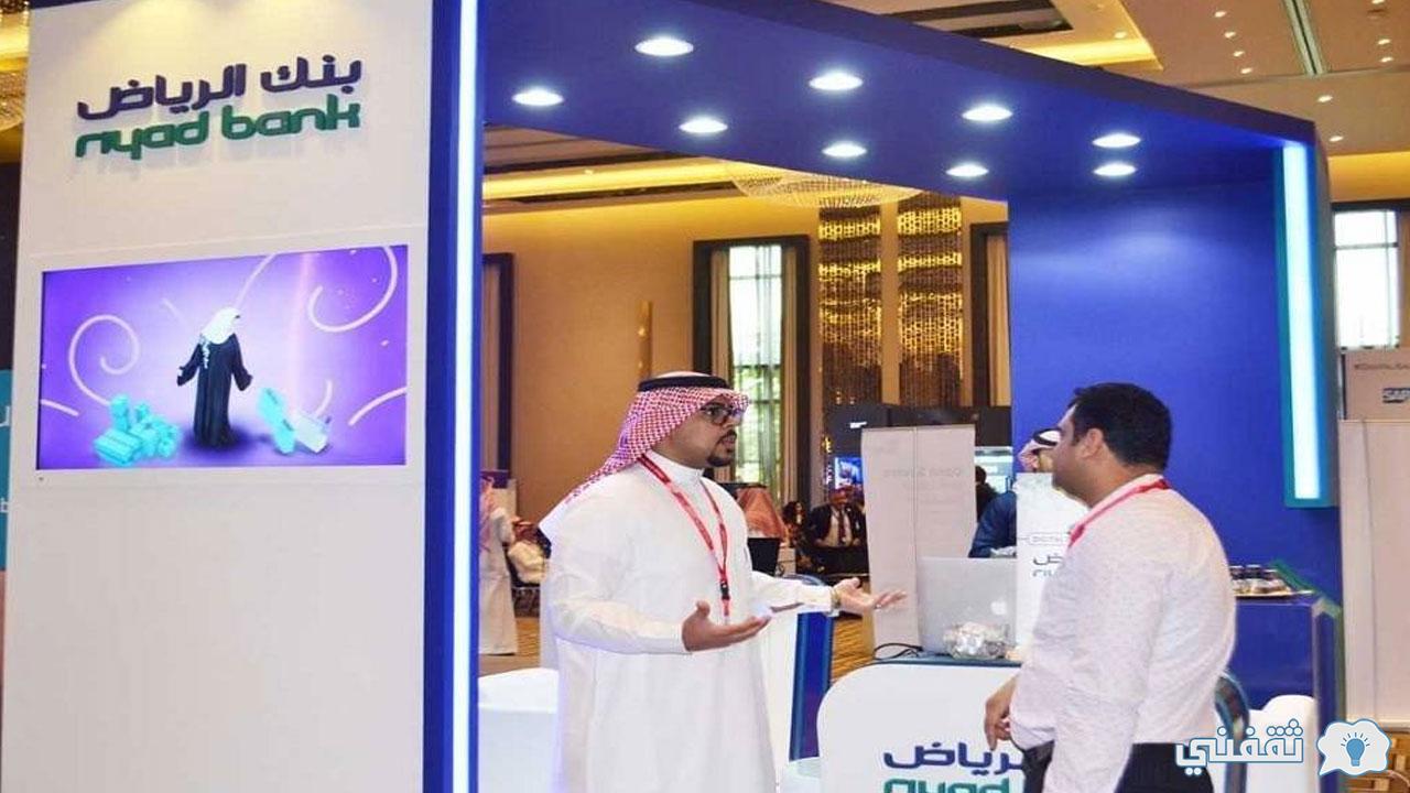 أقوى عروض مكتبة جرير بمناسبة الجمعة البيضاء 1 8 29 1