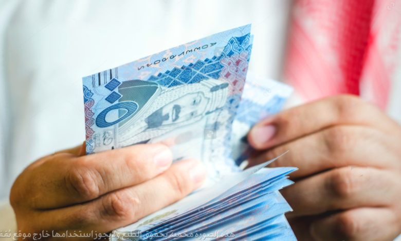 أحدث تمويل شخصي سريع بدون كفيل 400 ألف ريال فوري يا كبير