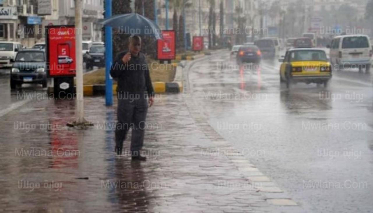 «أمطار وسحب» حالة الطقس اليوم حتى الجمعة القادمة 2 حالة الطقس