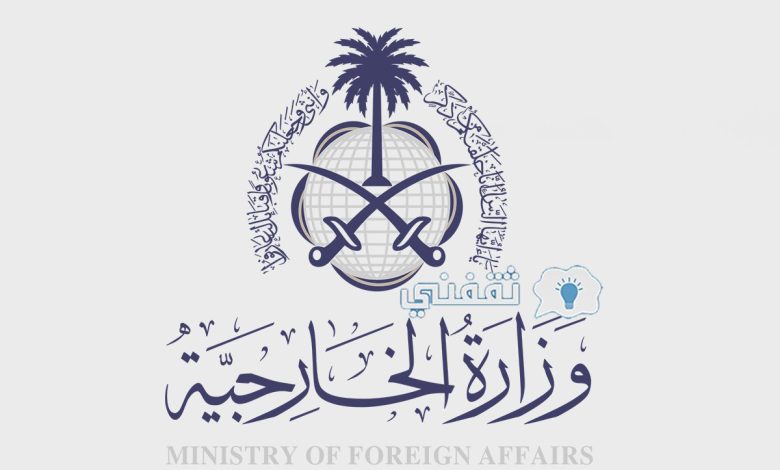 إصدار تأشيرة زيارة عائلية 1444 وكم غرامة انتهاء الزيارة؟ 2 إصدار تأشيرة زيارة عائلية