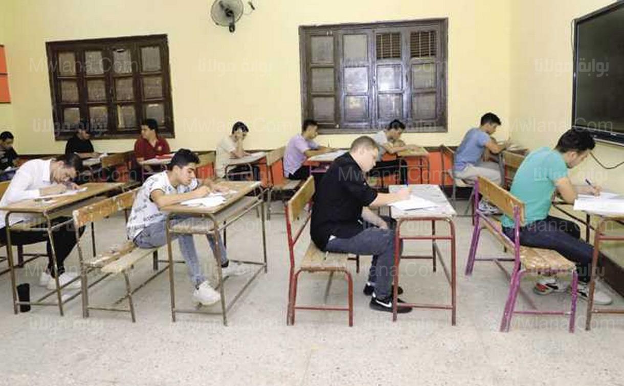 امتحانات شهر نوفمبر