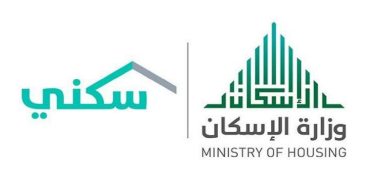 اطلب دعم سكني وتحديد الالتزامات المطبقة على مستفيدي منتج الأرض وشرط استحقاق المطلقة للدعم 2 سكني