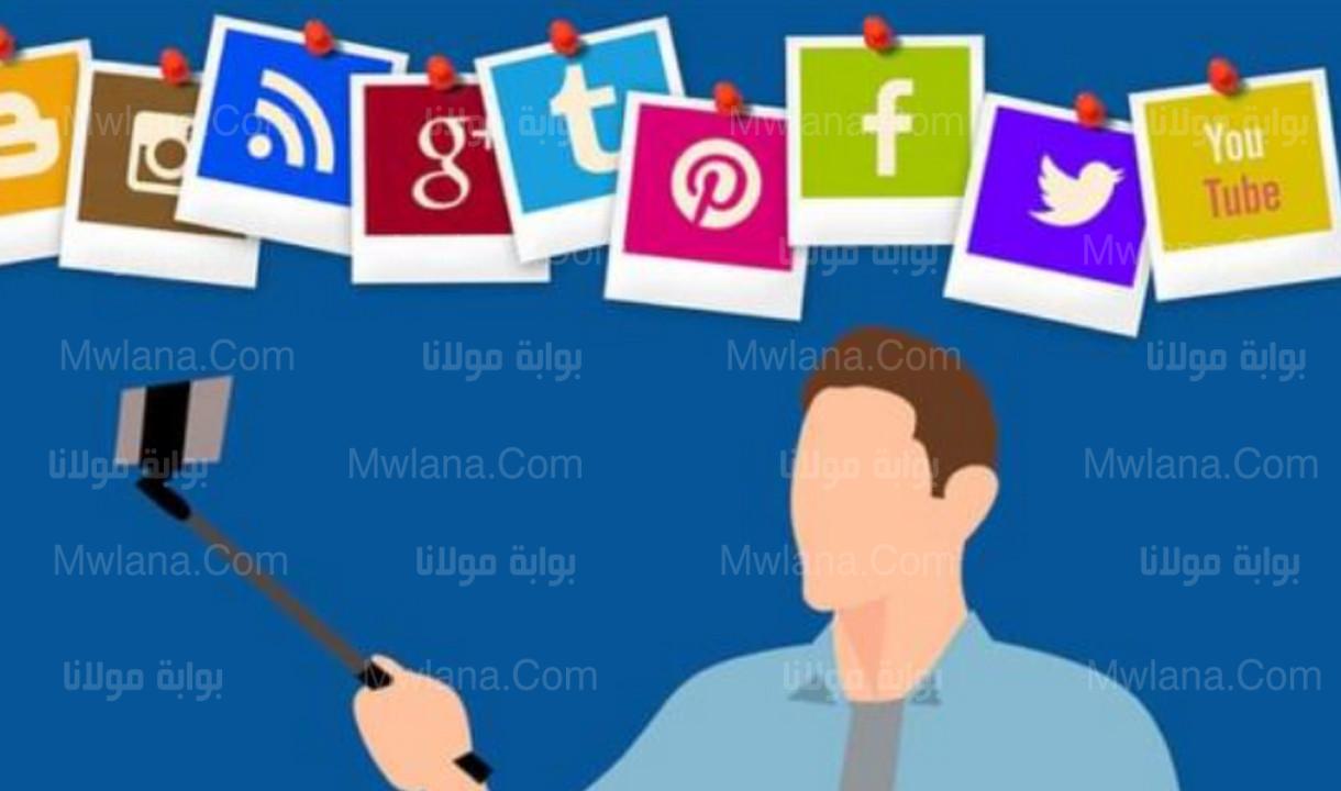 الإصابة بالفزع.. اكتئاب ما بعد الترند وفقا لشرح استشاري نفسي 2 هوس الترند