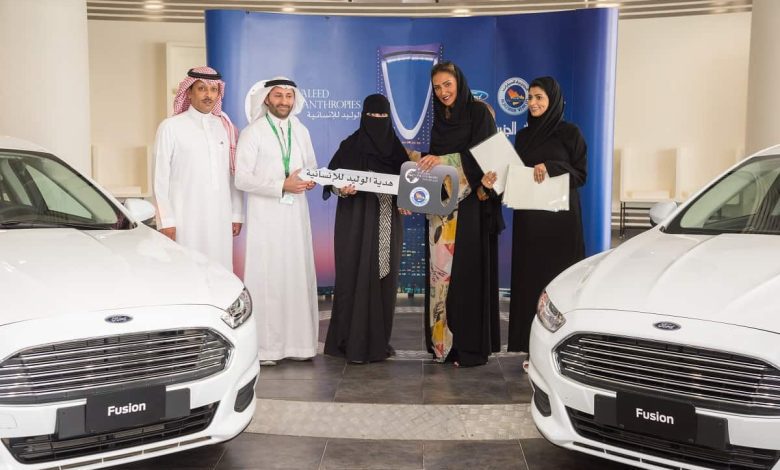 التسجيل بموقع الوليد بن طلال للفوز بالسكن والسيارة وخطوات وشروط الحصول على المساعدة الإنسانية2