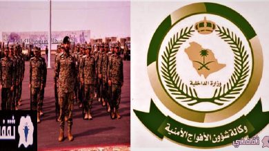 «الداخلية السعودية» تعلن سلم رواتب الأفواج الأمنية 1444 وفق الدرجة العسكرية ورابط التقديم للسعوديين عبر "أبشر- توظيف" 2022-2023 8 الداخلية السعودية تعلن سلم رواتب الأفواج الأمنية 1444 وفق الدرجة العسكرية ورابط التقديم للسعوديين عبر أبشر توظيف 2022 2023