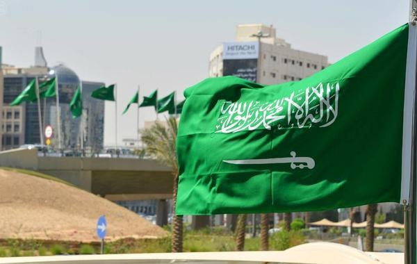 تسجيل اختبار الرخصة المهنية للوظائف التعليمية 1444 السعودية 1 العمل 2