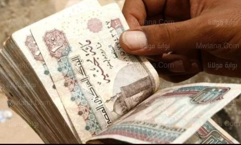 المعاش المبكر للقطاع الخاص 2022 الشروط وأبرز التعديلات المقترحة من