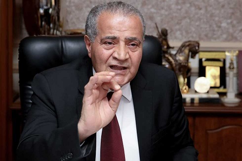 وزير التموين