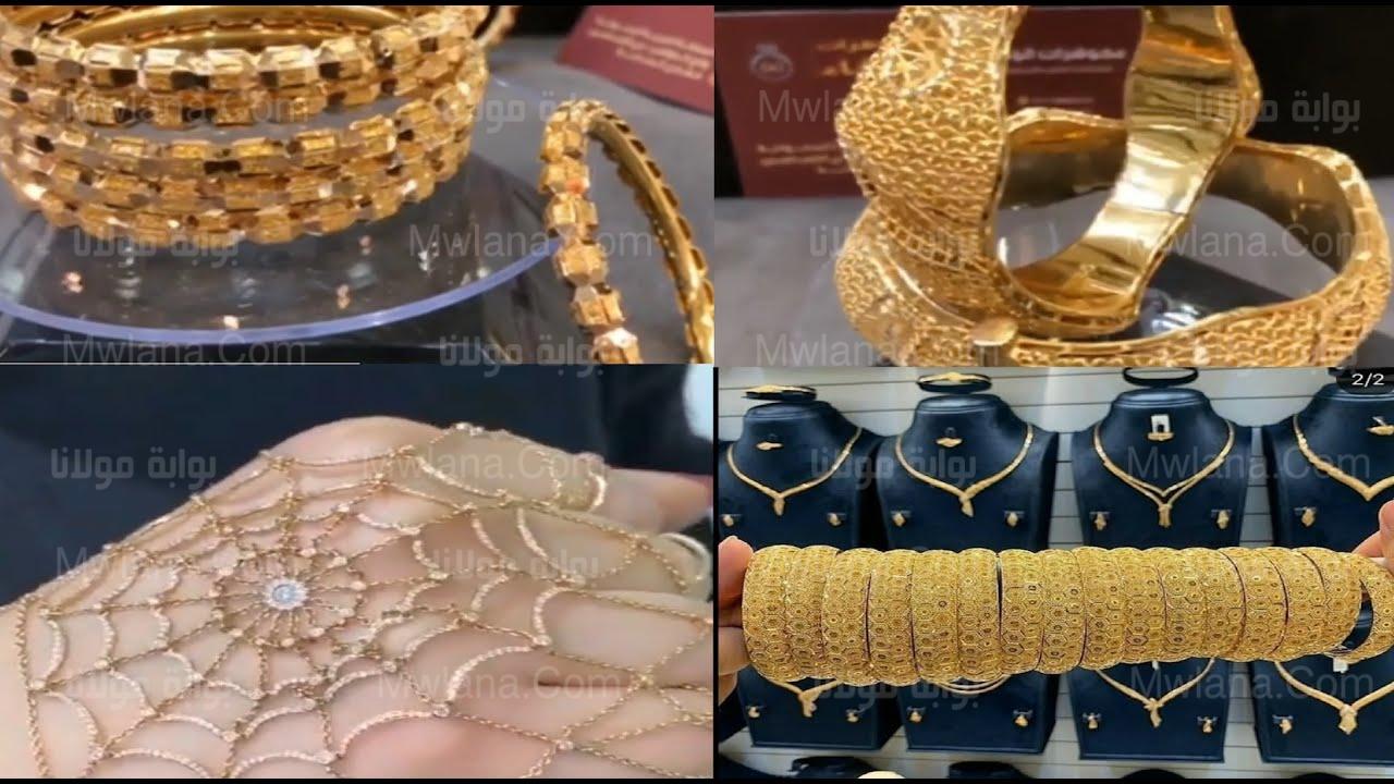 بكام النهاردة.. سعر جرام الذهب عيار 21 أسعار الذهب اليوم اﻹثنين 14 نوفمبر 2022 2 سعر جرام الذهب