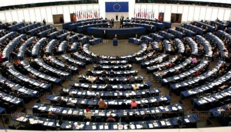 بيان البرلمان الاوروبي 2