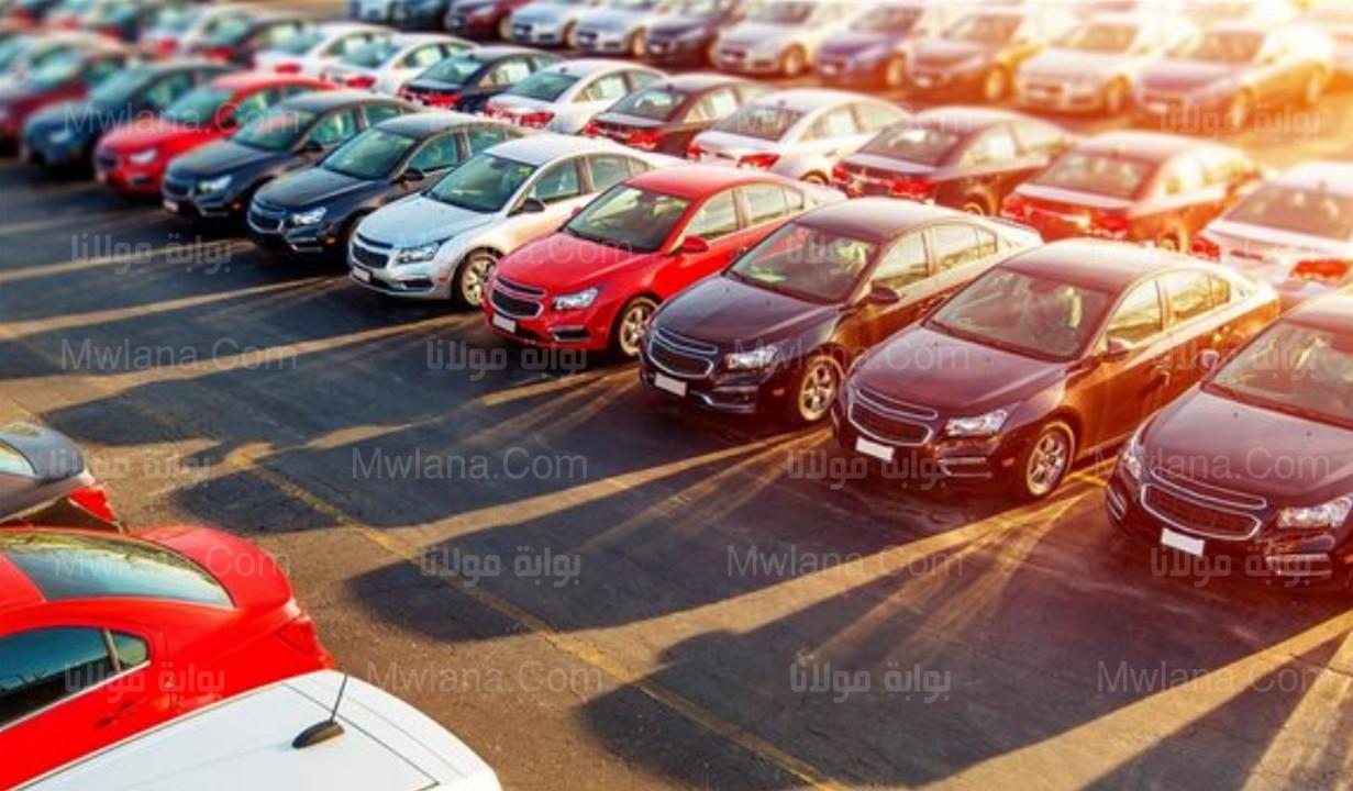 تحميل تطبيق سيارات المصريين بالخارج للاندرويد والايفون مجانا والشروط والمستندات المطلوبة 2 استيراد سيارات