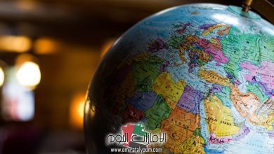 تفسير رؤية معلم الجغرافيا في المنام للعزباء