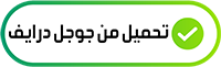 جميع نماذج امتحانات شهر نوفمبر للصف الرابع الابتدائي بالاجابات 2022