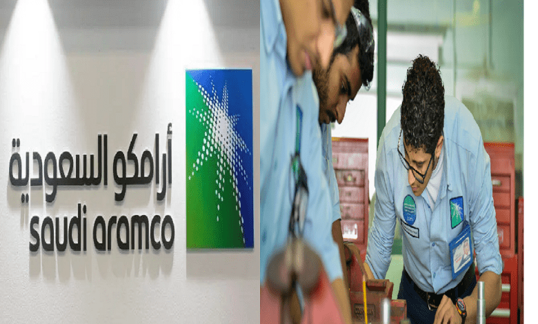 رابط التسجيل في برنامج التدريب الجامعي 1444