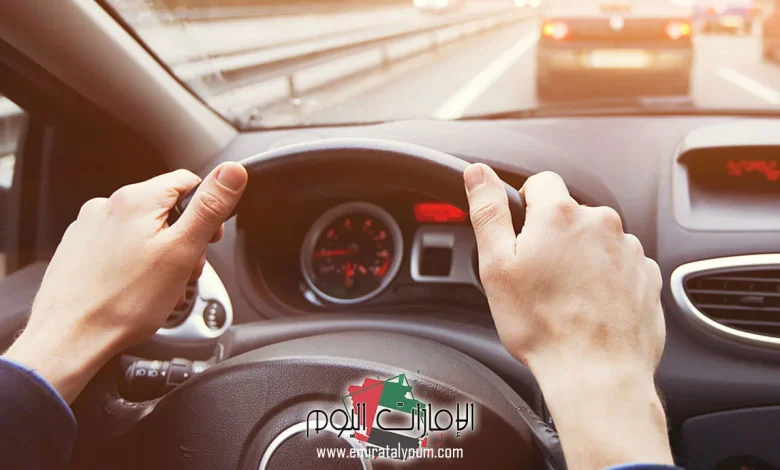 ركوب السيارة في المقعد الخلفي