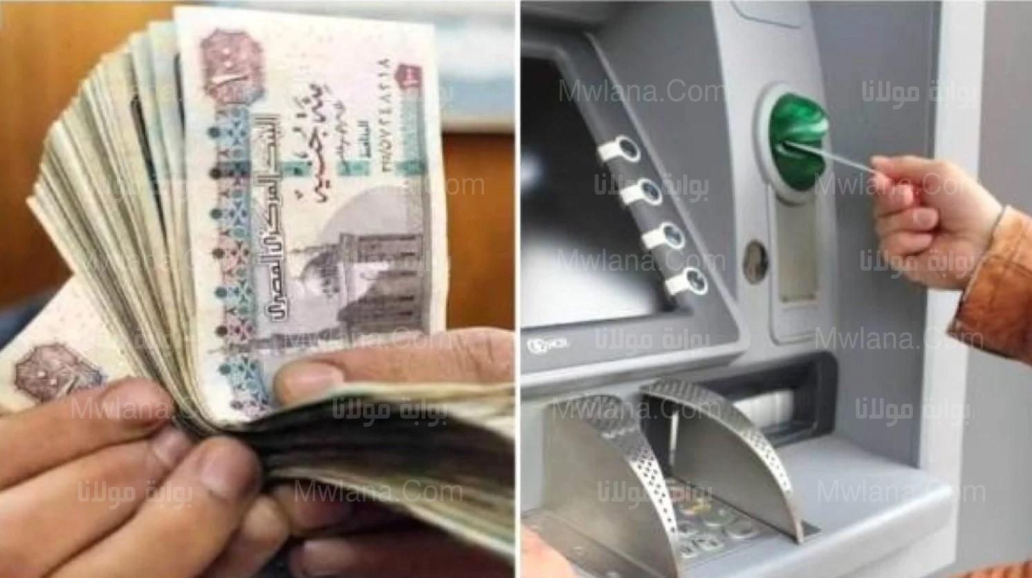 زيادة المرتبات .. مواعيد صرف المرتبات الجديدة بعد تطبيق الحد الأدنى الجديد 1 زيادة المرتبات