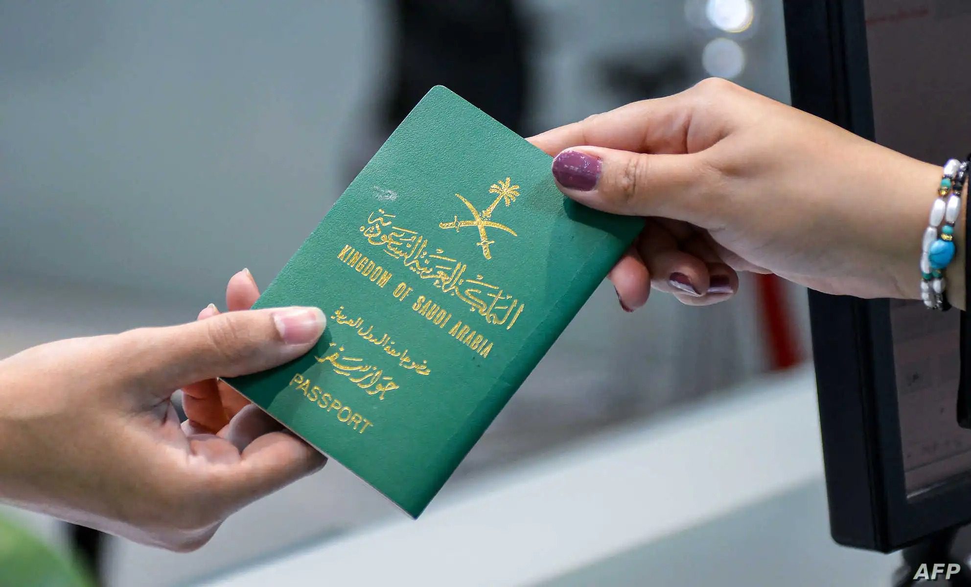 الحصول على الجنسية السعودية للمواطنه الأجنبية زوجة المواطن سعودي 1444 1 شروط الحصول على الجنسية السعودية والاوراق اللازمة