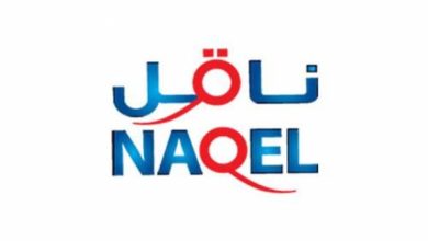 كيفية التسجيل في ناقل كمندوب توصيل 2