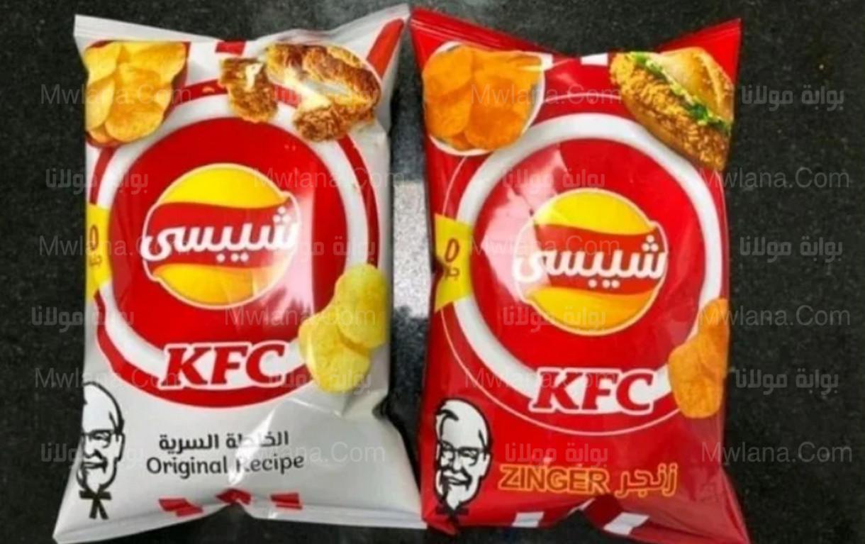 كنتاكي في مصر