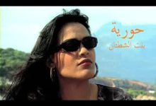 من هي نوال قدودو السيرة الذاتية