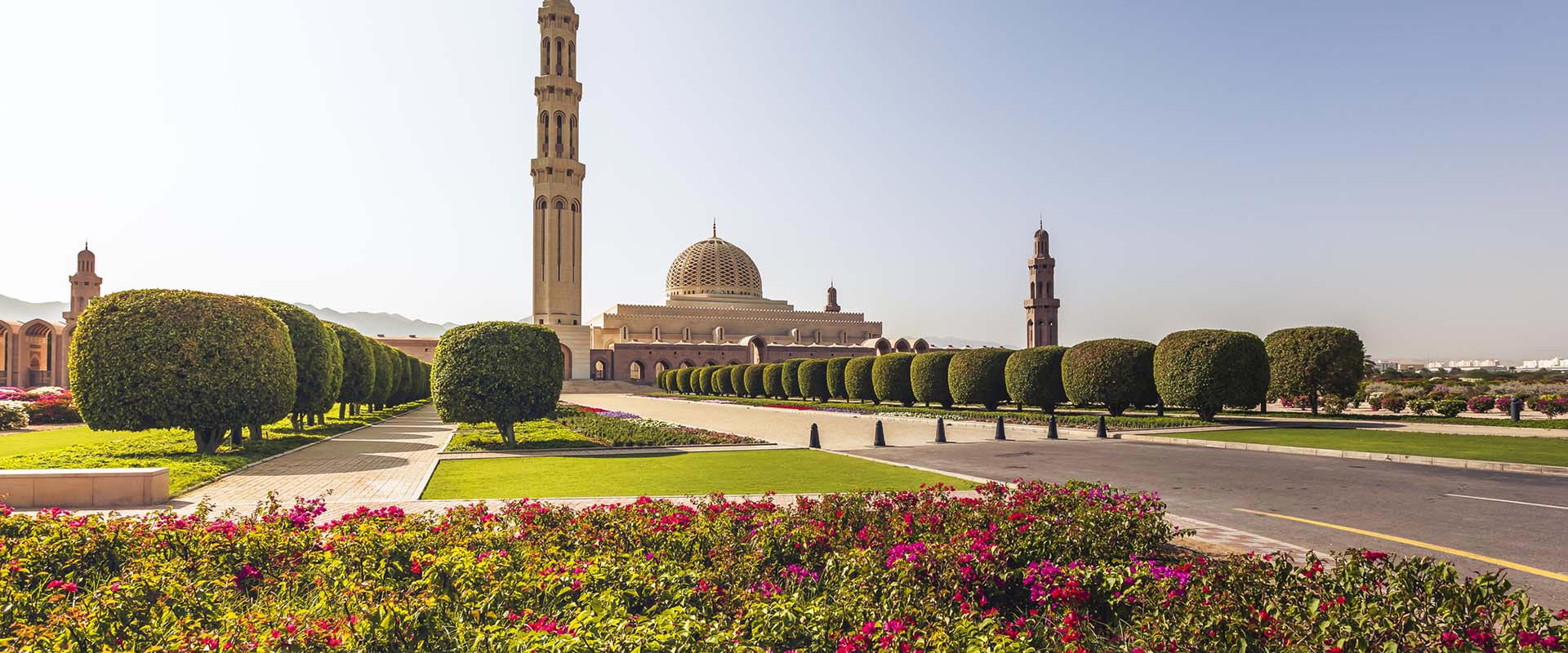 موعد اجازة العيد الوطني العماني 2022 1 موعد اجازة العيد الوطني العماني 2022