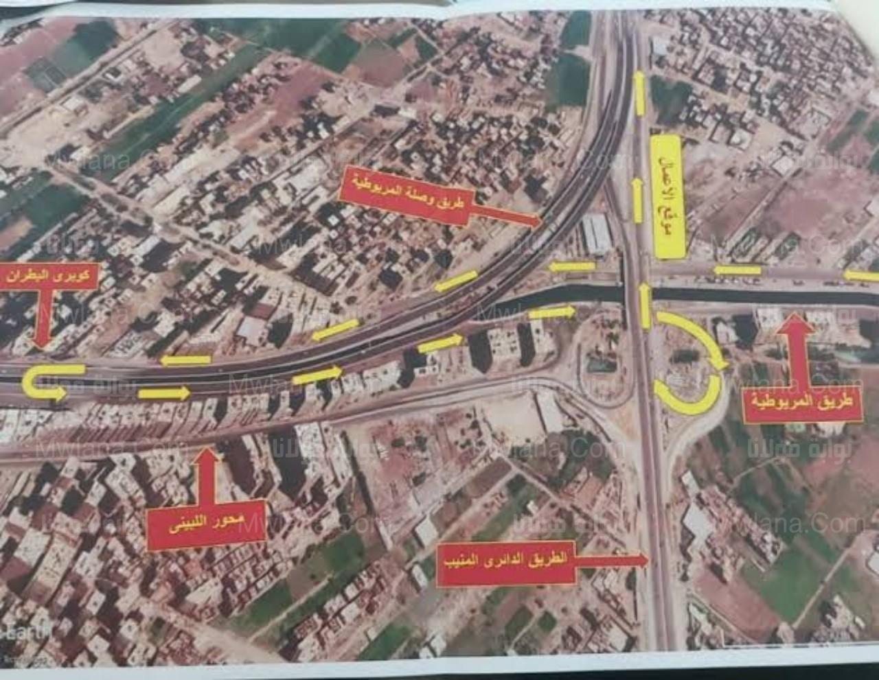 «هام» تحويلات مرورية على الطريق الدائري لإجراء تطويرات على الطريق 4 الطريق الدائري