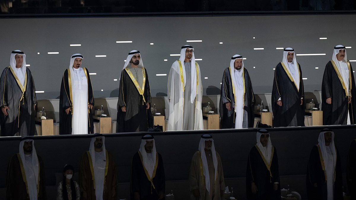 الإمارات تحتفل بيومها الأغلى والأجمل 1 1670023648 image