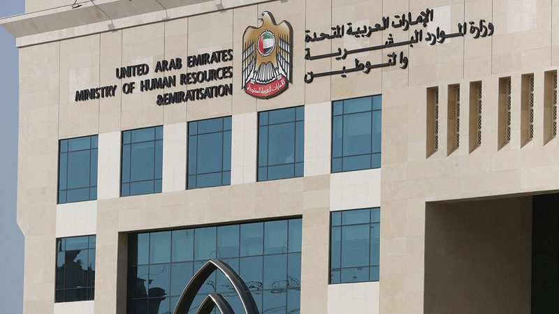 الشركة المعلنة عن وظيفة «محضّر سندويتشات».. تعتذر للمواطنين 1 1670527249 image
