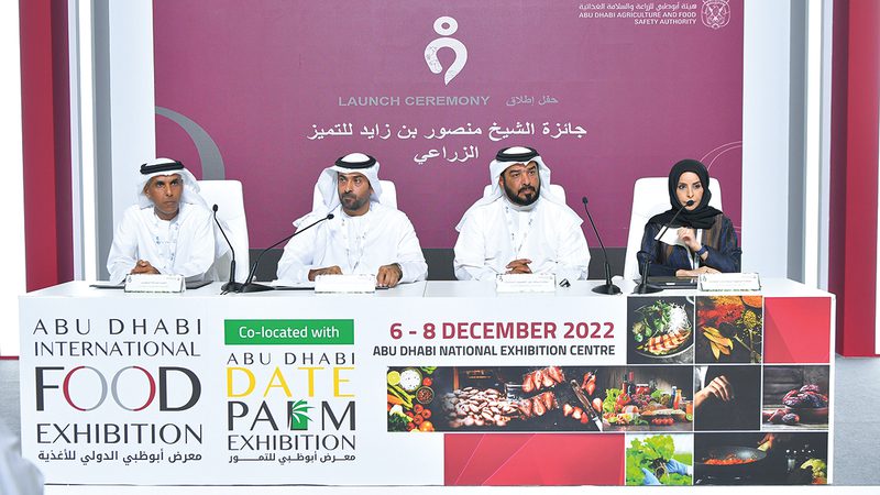 إطلاق «جائزة منصور بن زايد للتميز الزراعي» بجوائز قيمتها 6.7 ملايين درهم 1 1670549591 image