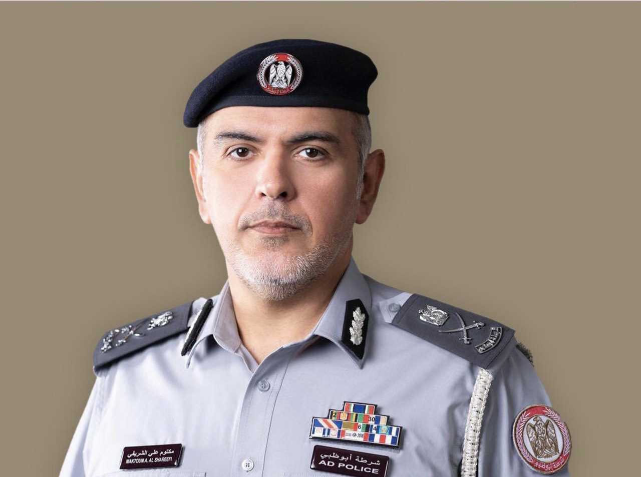 الوظائف الحكومية والخاصة بالدولة الأكثر تقدماً وتنافسية عالمياً 1 1670567900 image