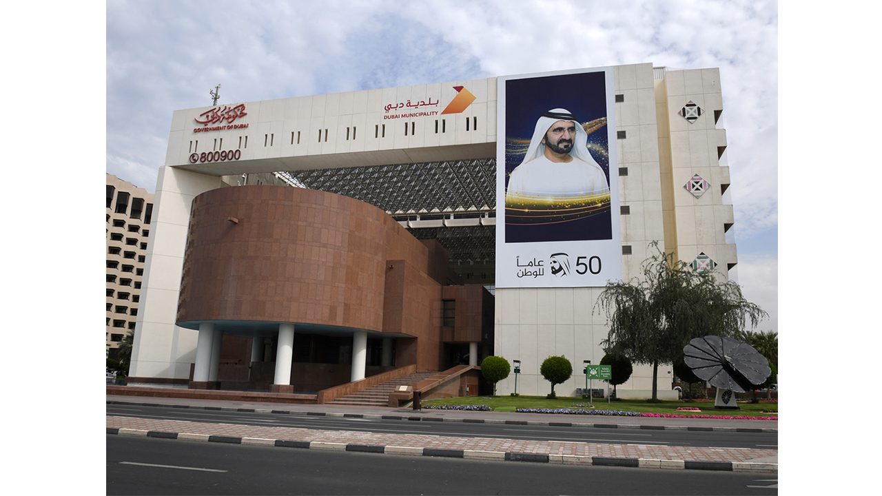 "بلدية دبي" تفتتح باب التسجيل في مبادرة "سوق الفريج" 1 1670612465 image