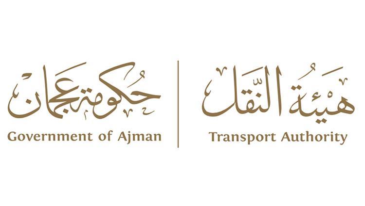هيئة النقل بعجمان تعرف بالاشتراطات التنظيمية للنقل المدرسي 1 1670922273 image