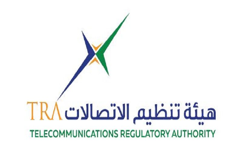 هيئة تنظيم الاتصالات والحكومة الرقمية تعمم خدمة "كاشف" لتشمل جميع الشركات المسجلة في الدولة 1 1671099564 image