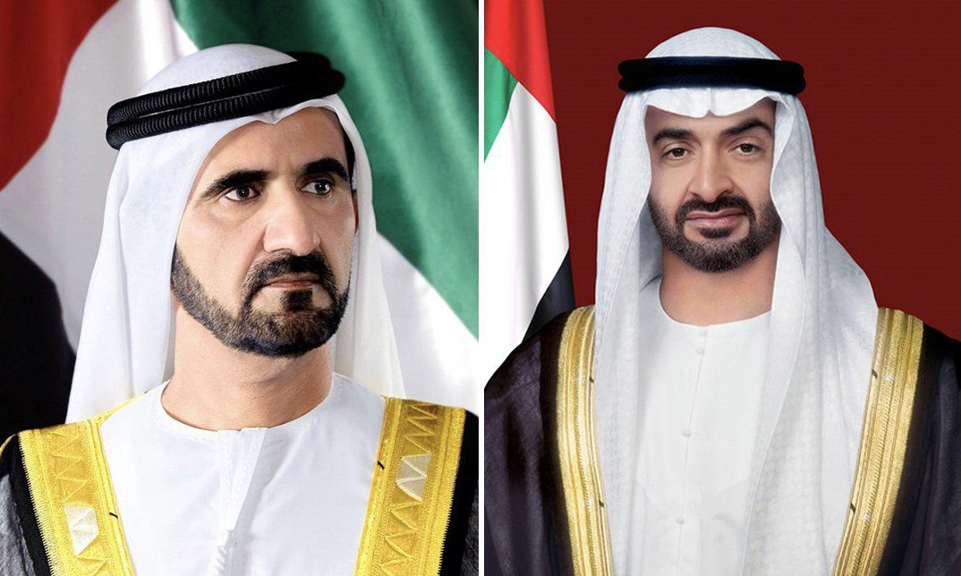 رئيس الدولة ونائبه يهنئان ملك البحرين بذكرى اليوم الوطني لبلاده 1 1671173215 image