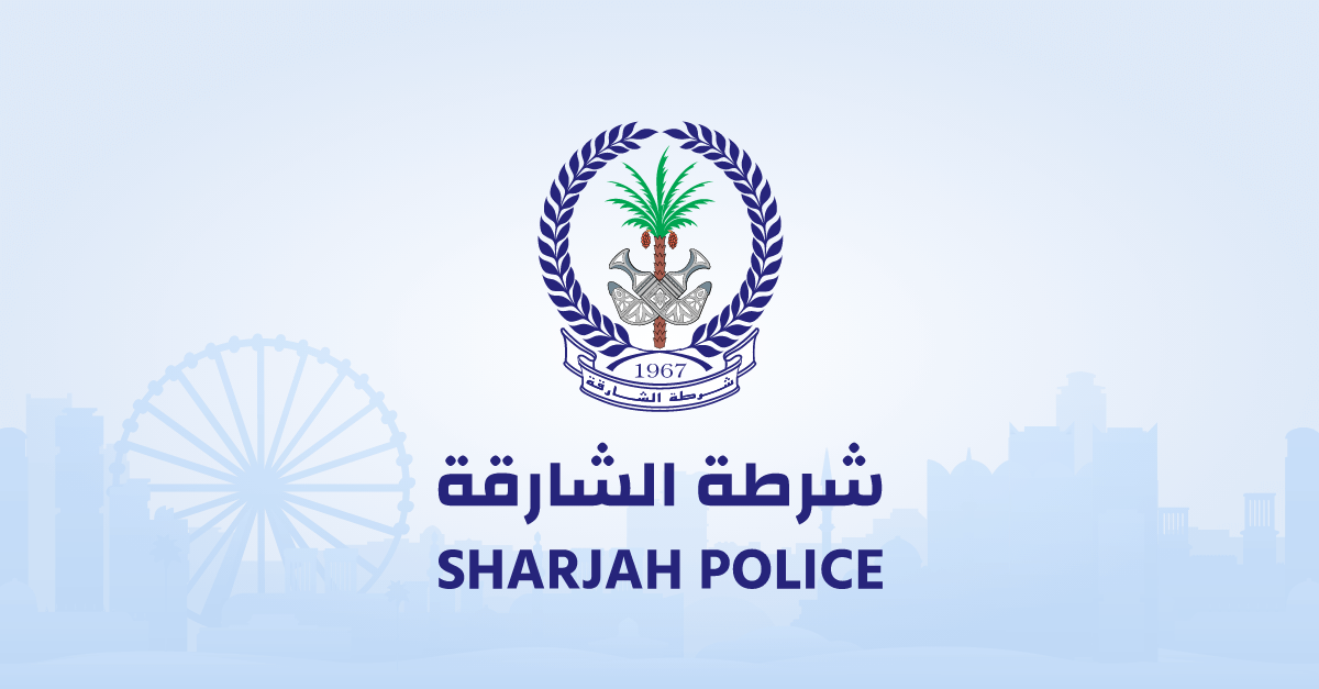 شرطة الشارقة تفعّل "التوقيع الإلكتروني" لخدمات ترخيص المركبات 1 1671206743 image